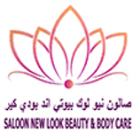 New Look Beauty & Care